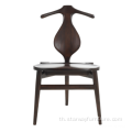 Hans Wegner Valet Solid Wood เก้าอี้รับประทานอาหารสามขา